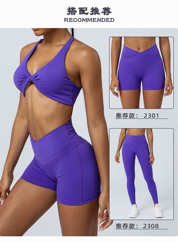 Alo S-XL 2303 6C (8)_1605132